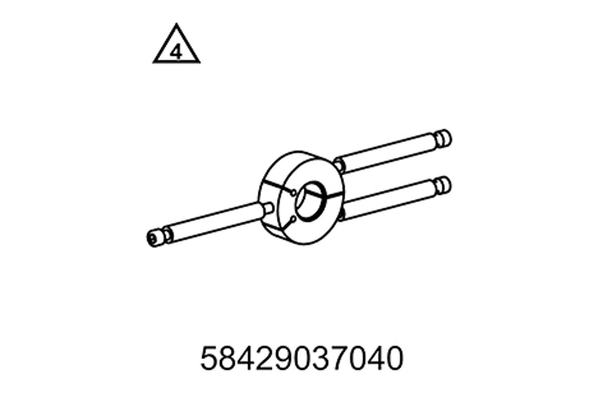 KTM Puller Artikelnummer: 58429037040