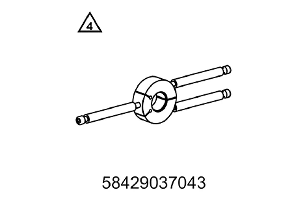 KTM Puller Artikelnummer: 58429037043